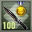 the bleeding edge Counter Strike Source Achievement Guide